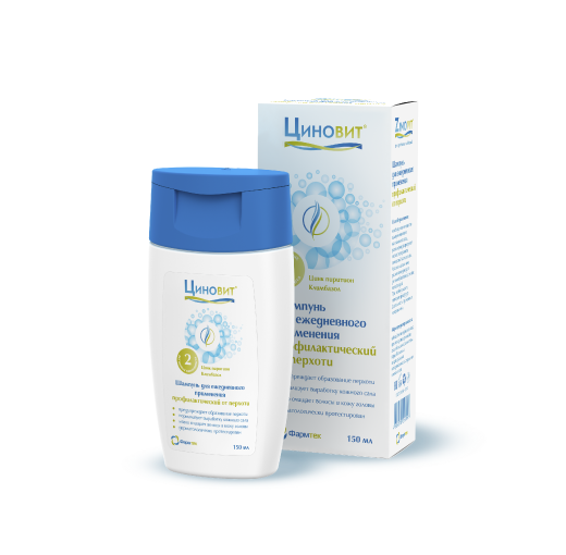 Комплексный подход к устранению перхоти