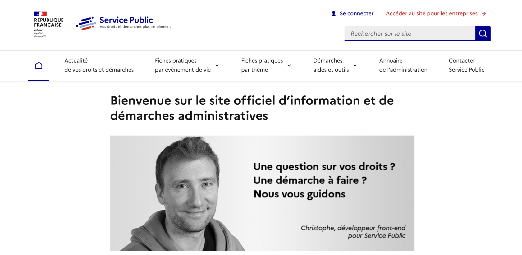 Скриншот главной страницы официального французского сайта Service-Public, где описаны новые правила 2026 года и процедура, как получить ВНЖ во Франции.