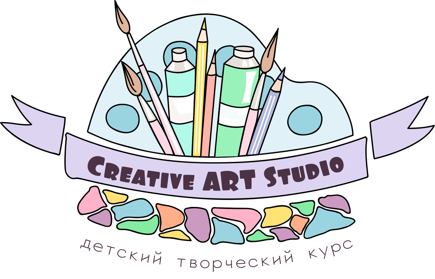 Art studio 8. Арт студия клипарт. Art Studio name. Od Art Studio распечатать.