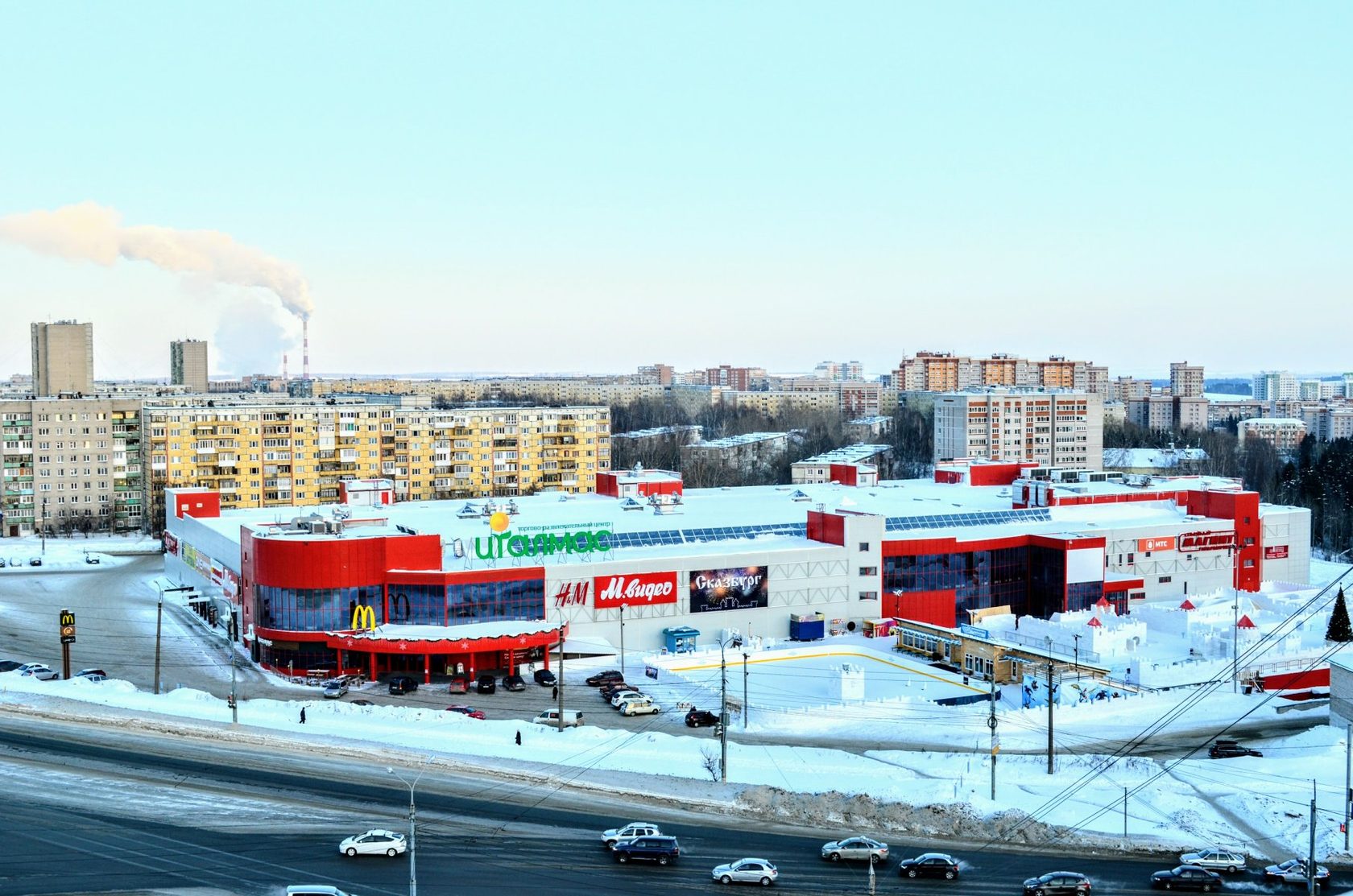 Фото Магазины Ижевска