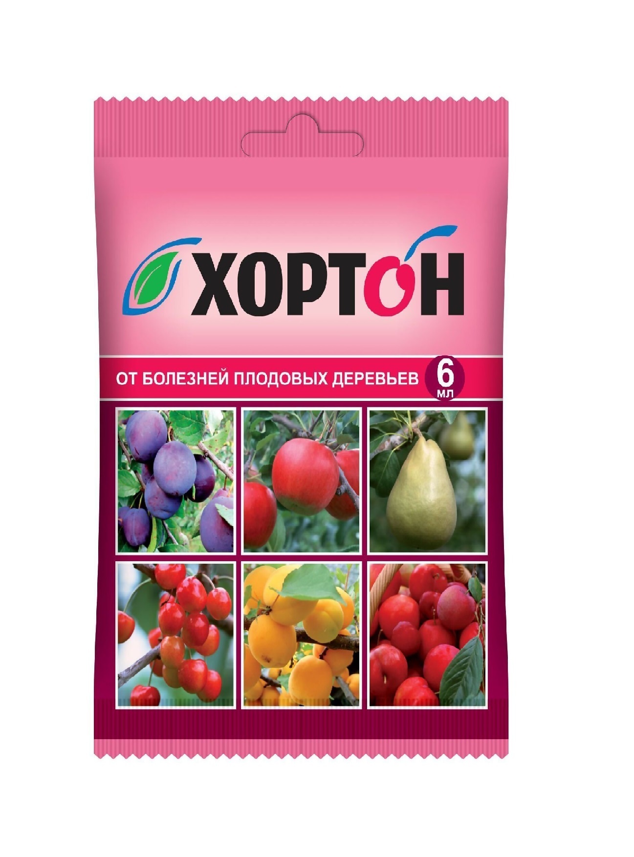 Препараты от болезней плодовых деревьев. Средство от вредителей для плодовых деревьев и кустарников. Хортон препарат для сада. Фунгициды для плодовых деревьев. Средство для опрыскивания плодовых деревьев весной от болезней.