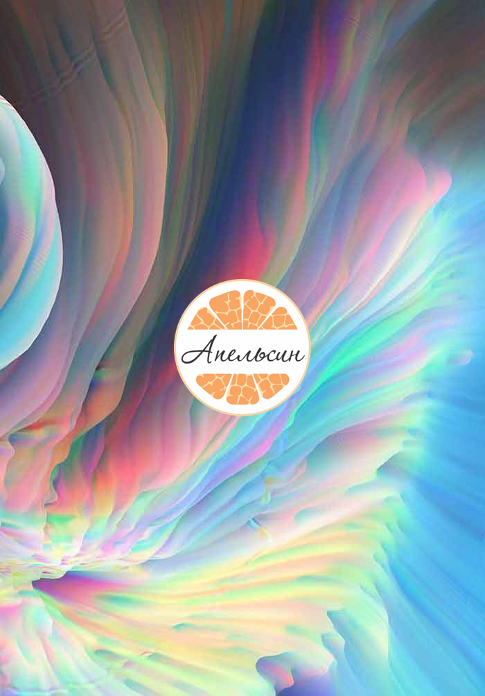 музыка, подарки, продуктивный день, эффективность, работа, забота о персонале, корпоратив, подарки для команды, велком-боксы