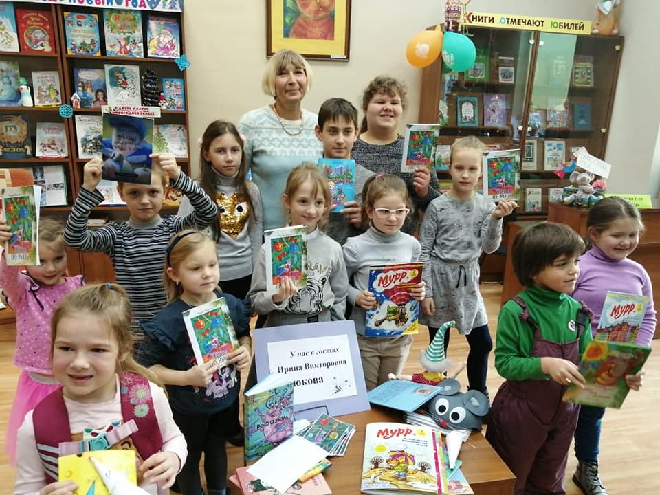 неделя юношеской книги в 2024 году