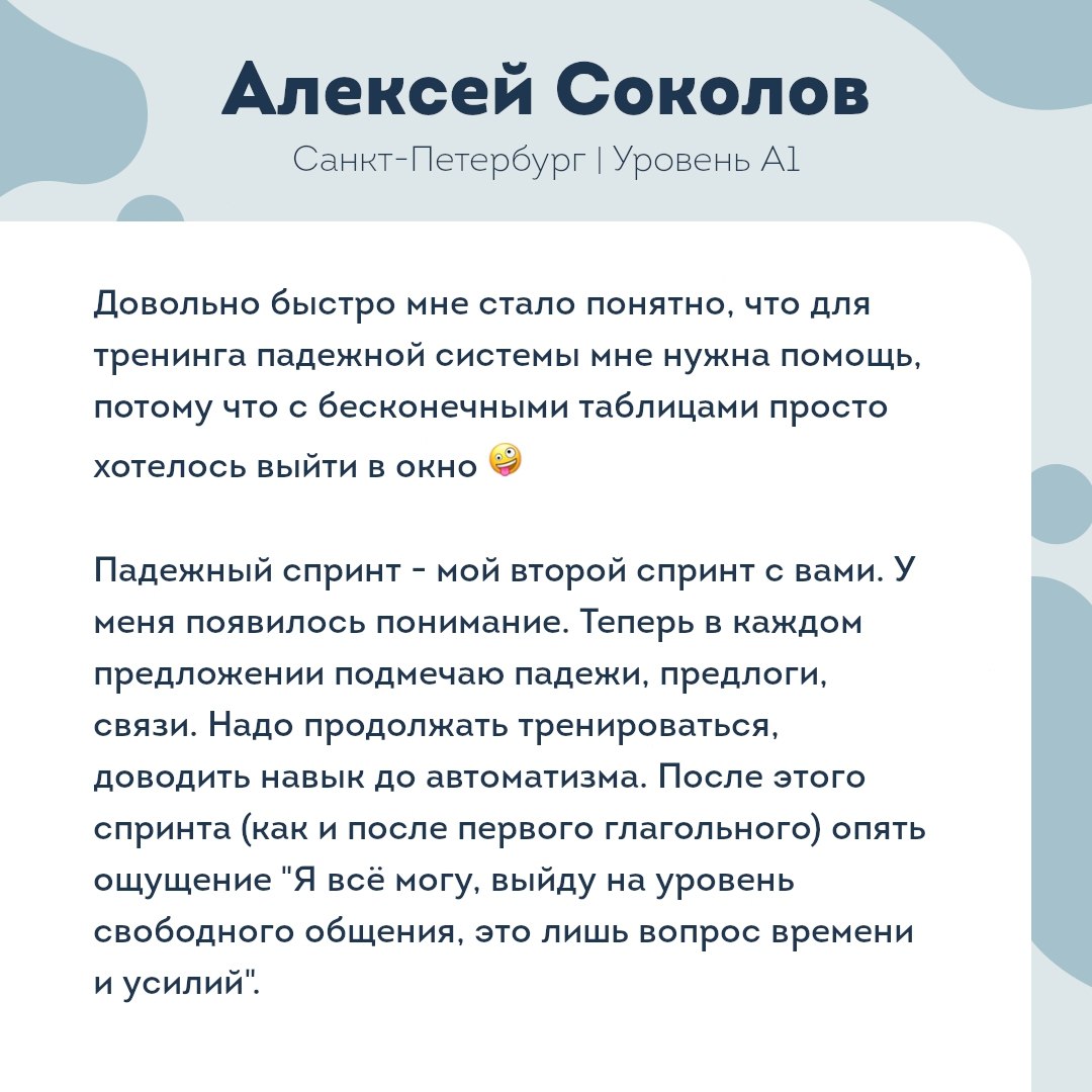 Шкаф склонять по падежам