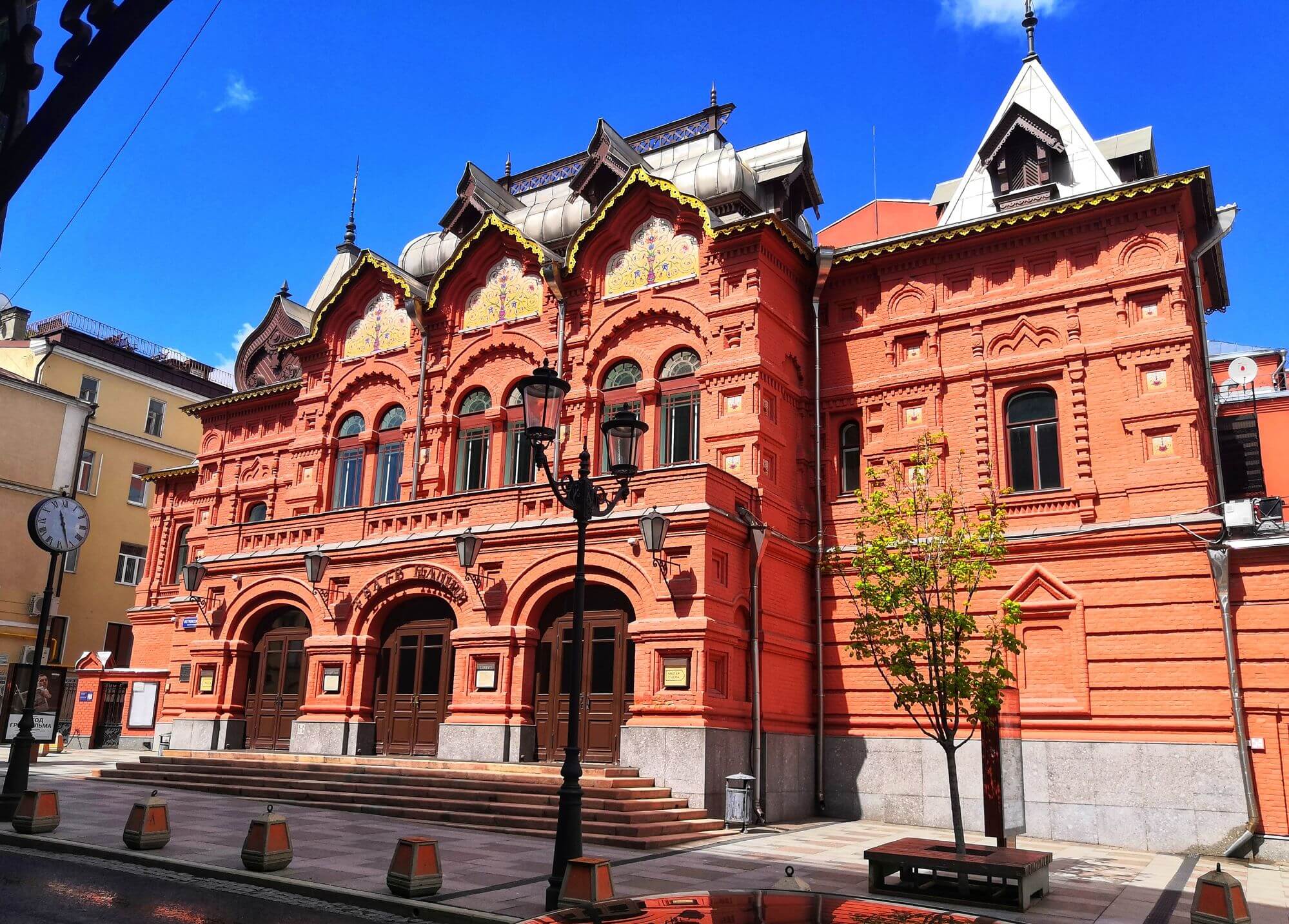 Государственный театр наций Москва
