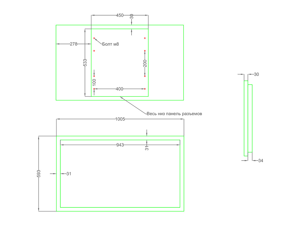 Тачскрин 43" 4К ( белый ) -1