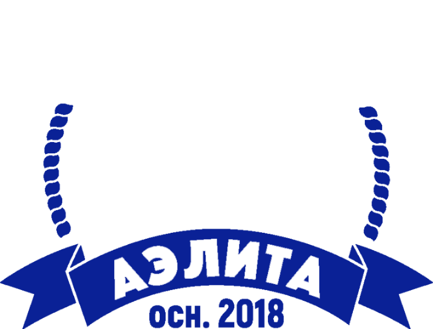 Отдых на воде