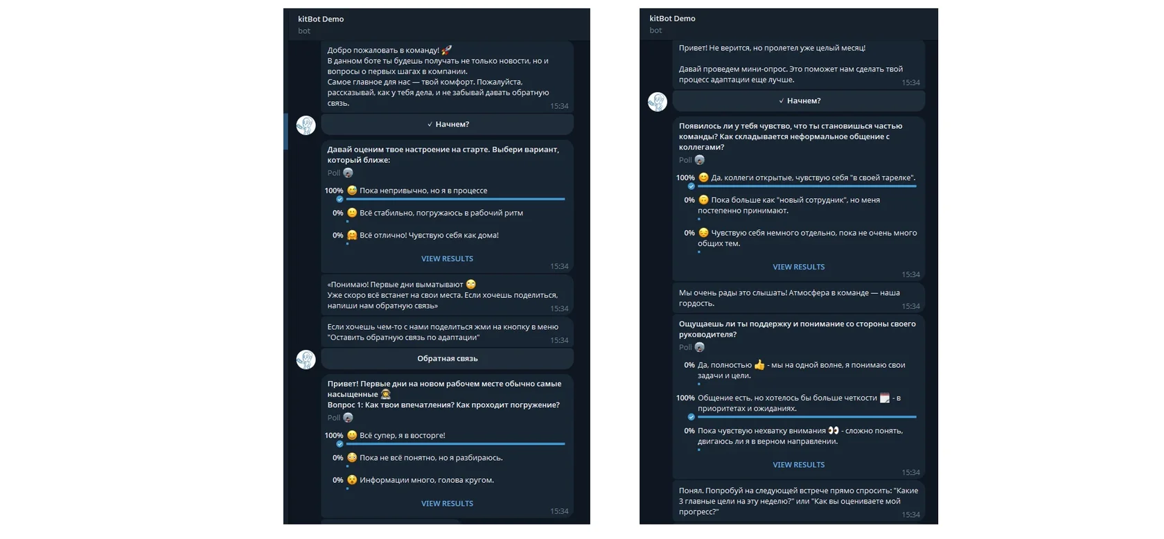 автоматизация адаптации сотрудников с помощью HR-бота