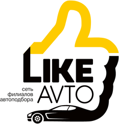 Like Авто
