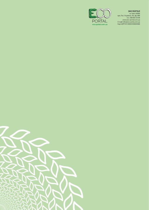 prommash by xchange design studio