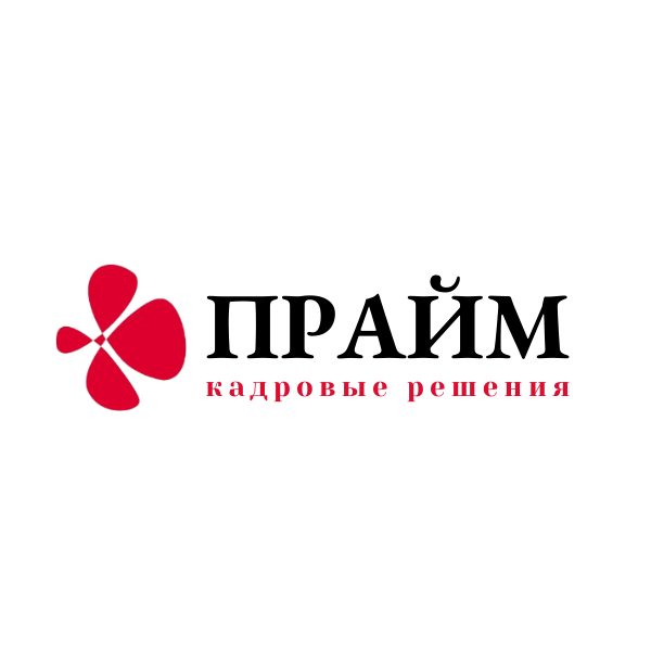 Company