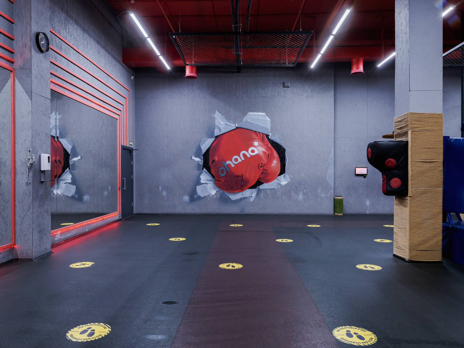 Ohana fitness московский