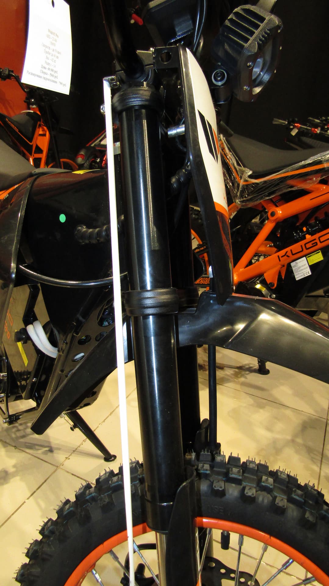 Обзор электропитбайка Kugoo Wish 01 Pro