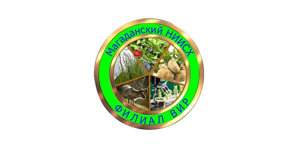 Логотип: Магаданский НИИСХ