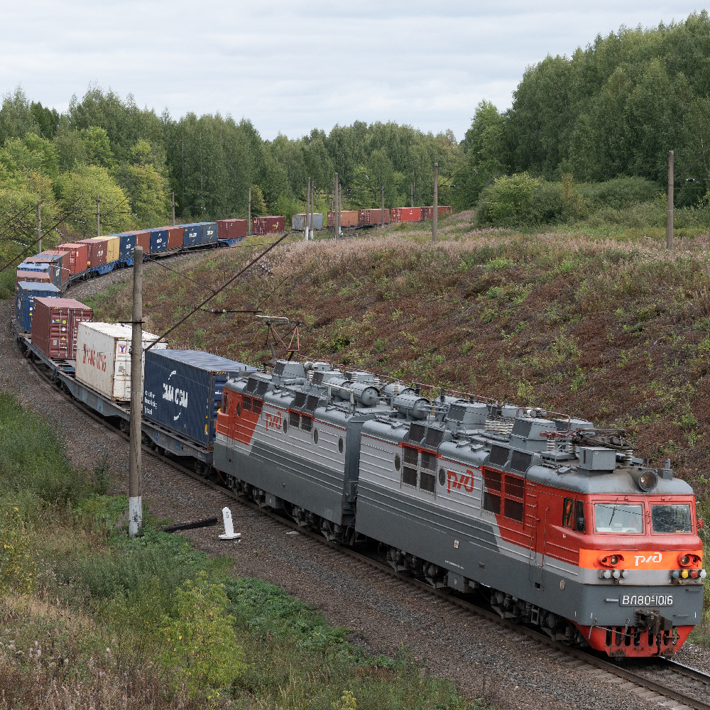 Международные грузоперевозки и логистика с полным комплексом услуг