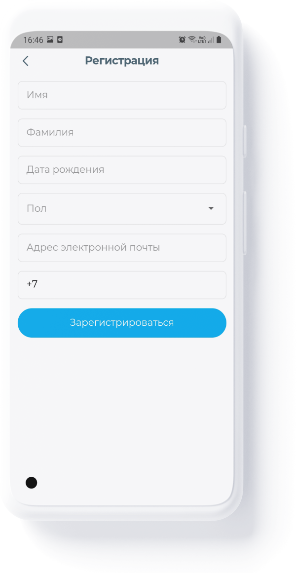 Разработка мобильного приложения | mainthread