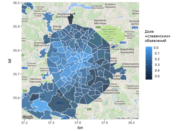 Циан карта недвижимости москва и московская область