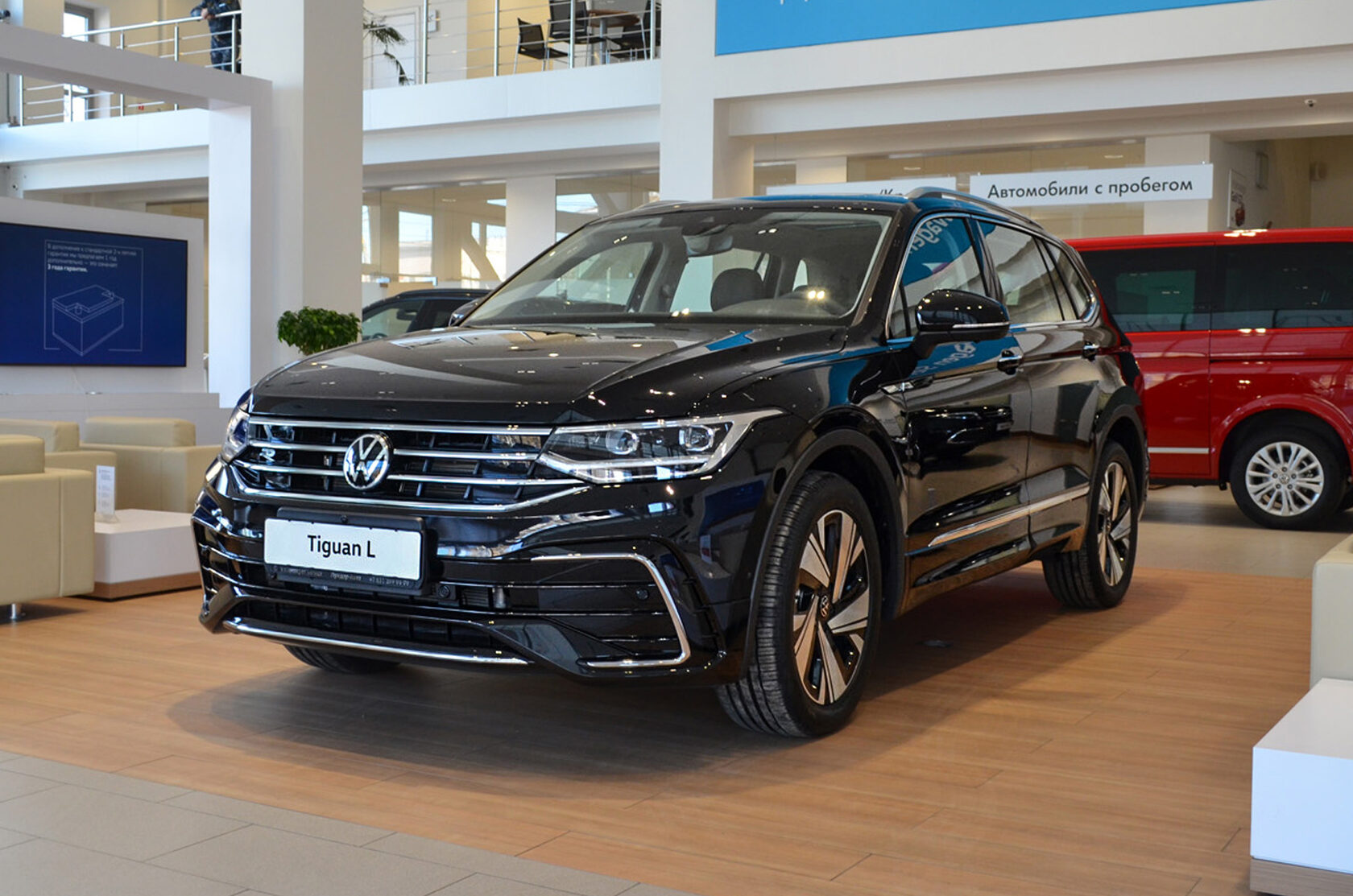 Купить новый Volkswagen Tiguan L, Фольксваген Тигуан Л