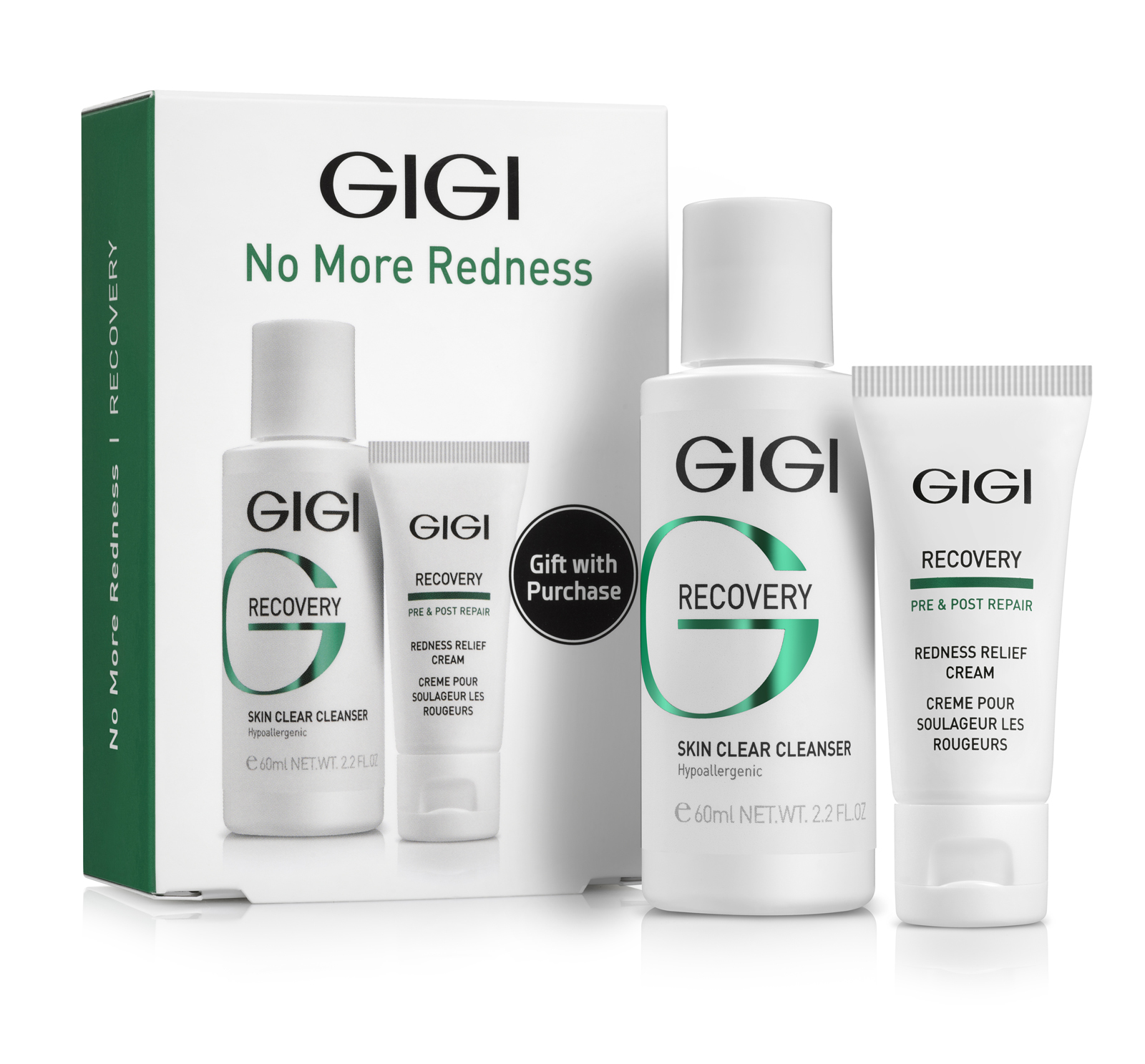 Botavikos набор. Monaco health & beauty 2ml. Набор recovery. Gigi для чувствительной кожи. Набор recovery.