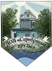 ДОЛ "Серебряные пруды"