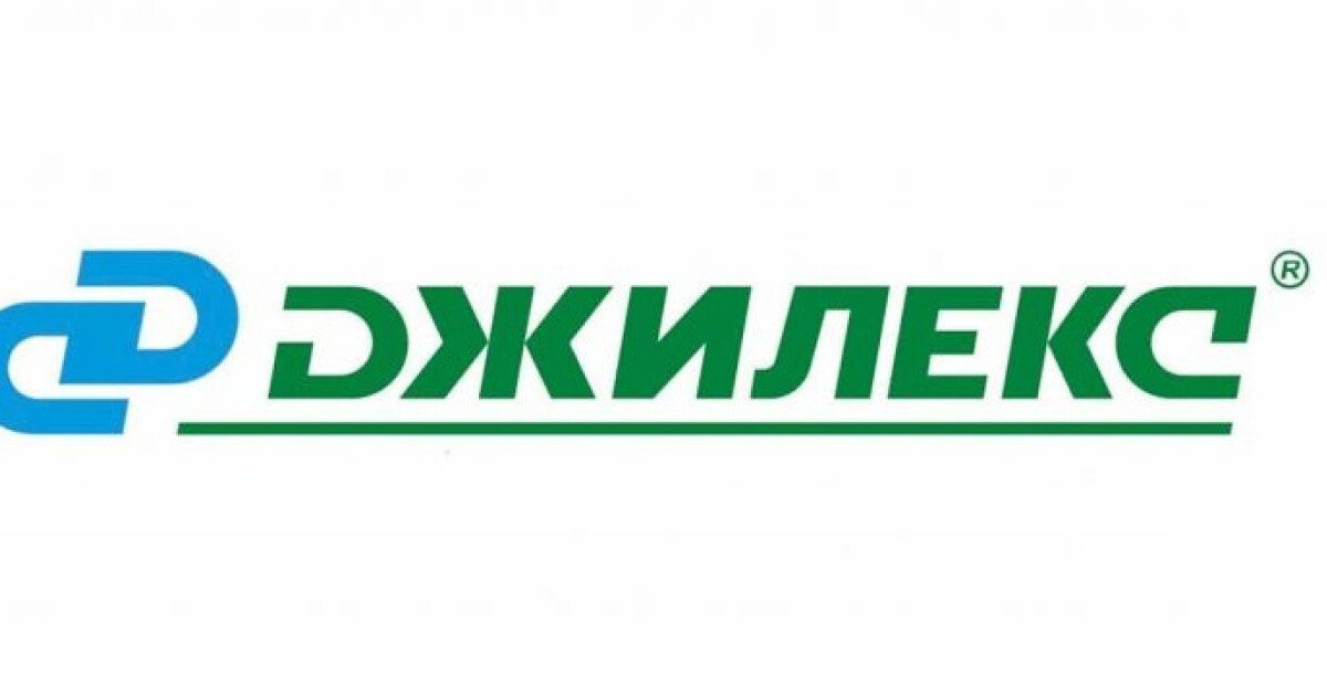 Мастер Сантехник. Магазин сантехники. Услуги сантехников. Отопление