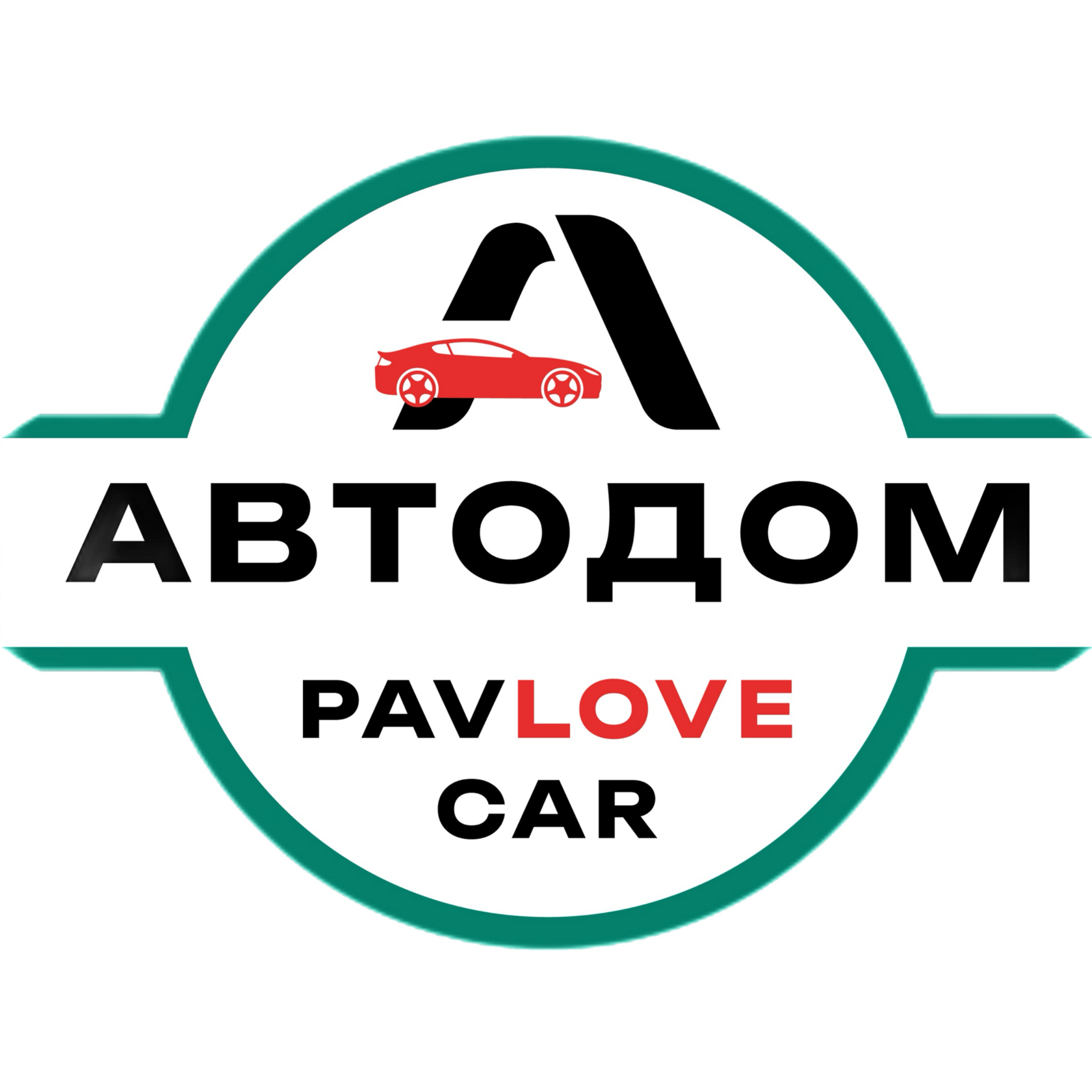 Автодом PavLoveCar