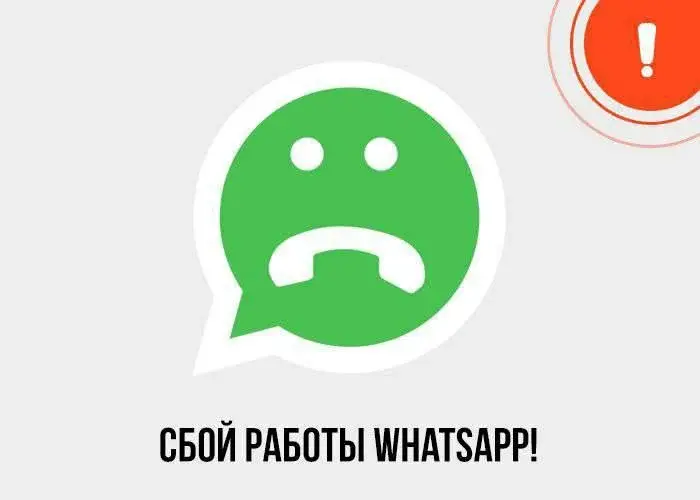 Лесогорье домики в аренду- резервные каналы связи