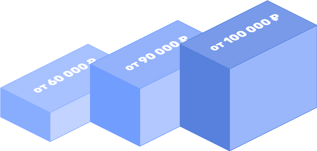 Сметное дело — курсы обучение на инженера-сметчика ПГС с нуля ...