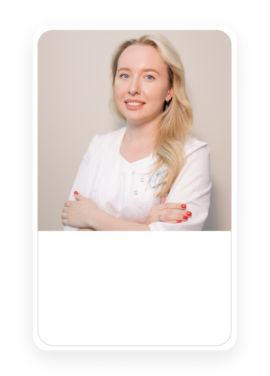 стоматолог