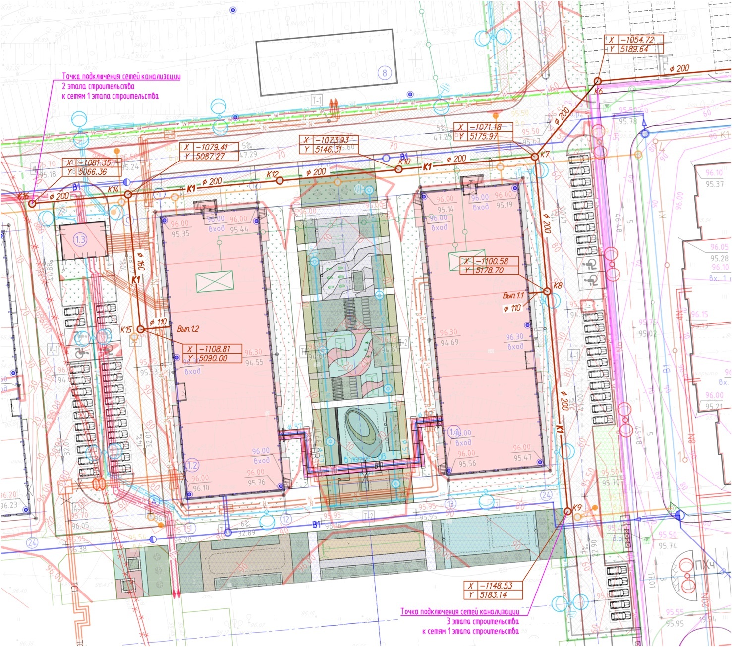 ЖБ конструкции коттеджа