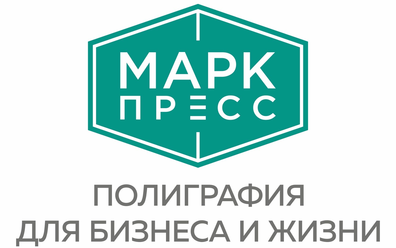 ТИПОГРАФИЯ ДЛЯ БИЗНЕСА И ЖИЗНИ