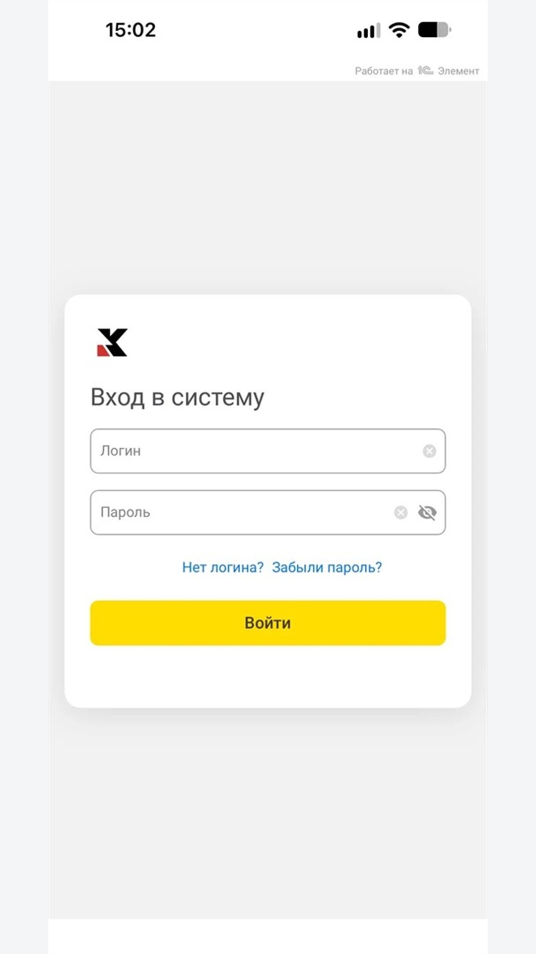 Вход в кабинет — мобильный кабинет Каскад