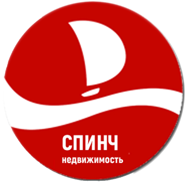 Спинч недвижимость