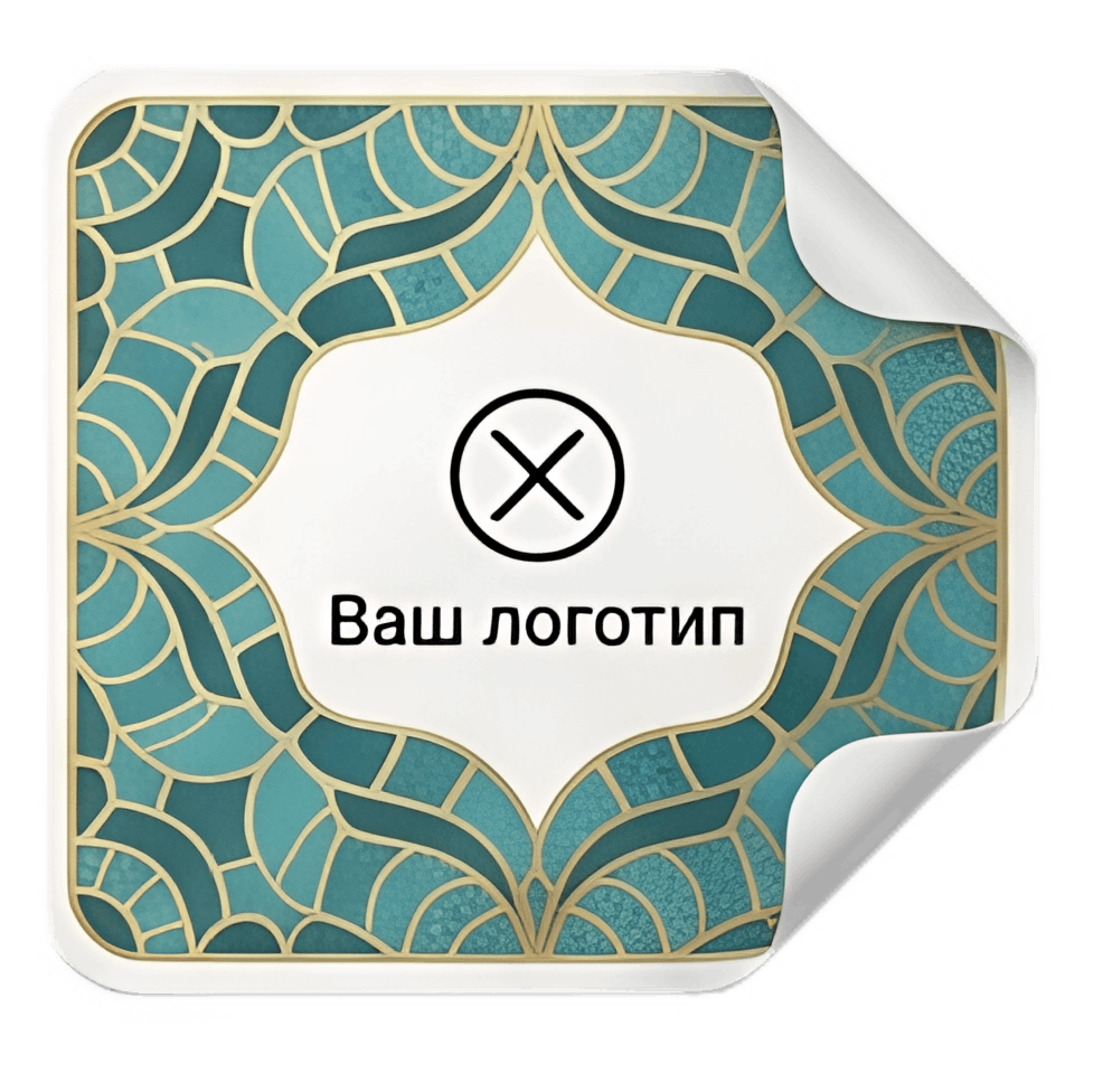 Наклейка на упаковку