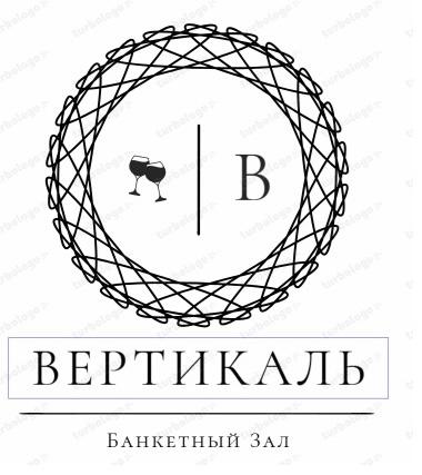  Вертикаль 