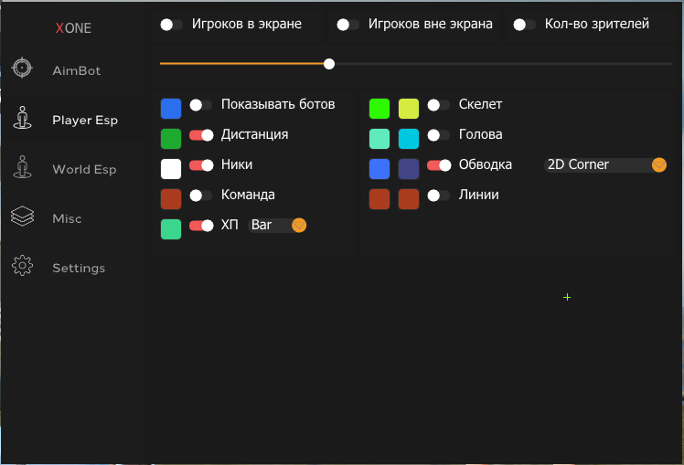 Gameloop pubg ping. Gameloop pubg mobile. Pubg mobile раскладка клавиатуры. Gameloop как настроить пабг мобайл. Gameloop pubg ayarlari.