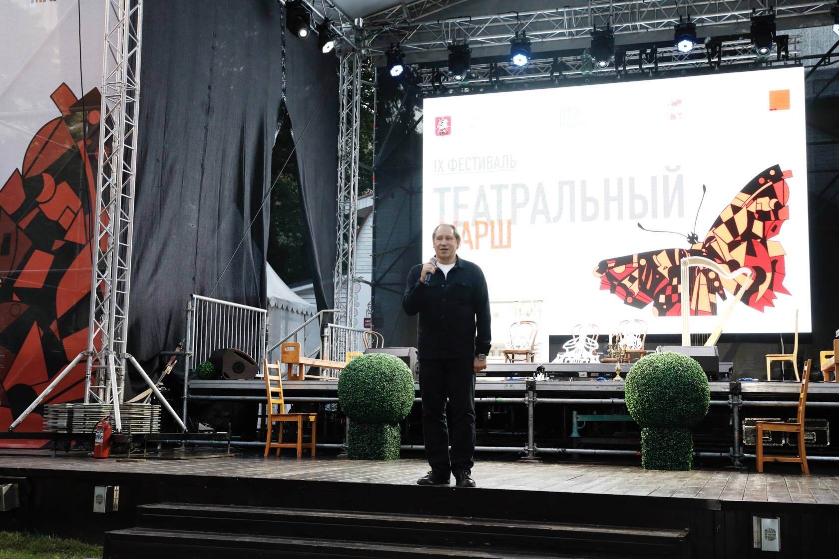 Ученые женщины на Дне города 00003