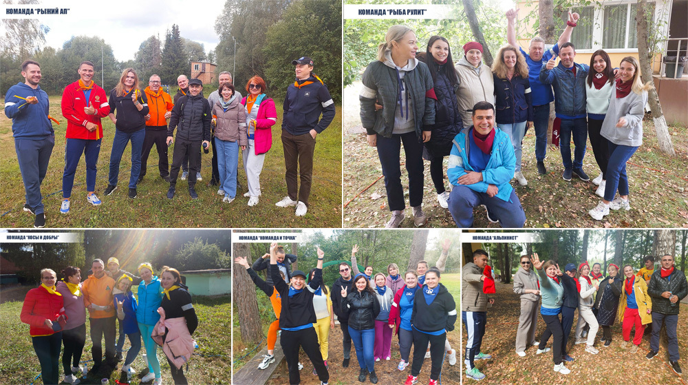 Юниант Обнинск Uniant Camp