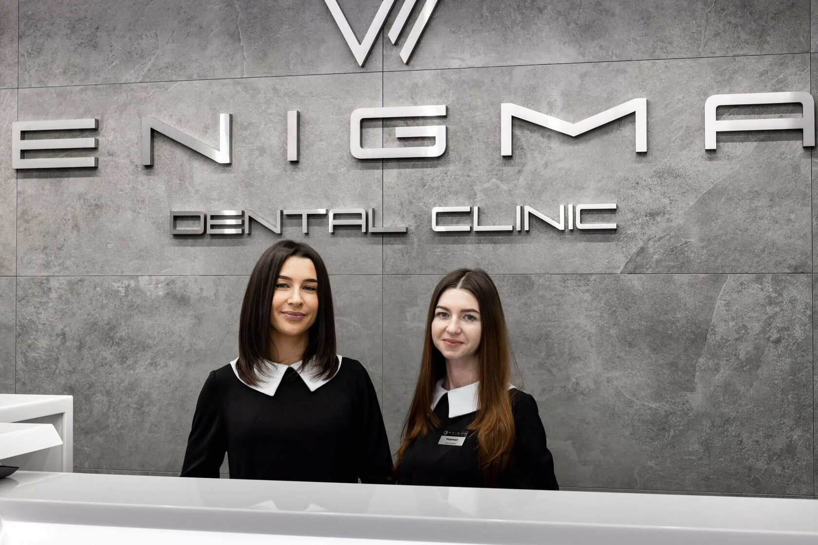 Наша работа в стоматологической клиники ENIGMA dental clinic