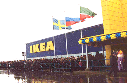 otkrytie ikea v kazani