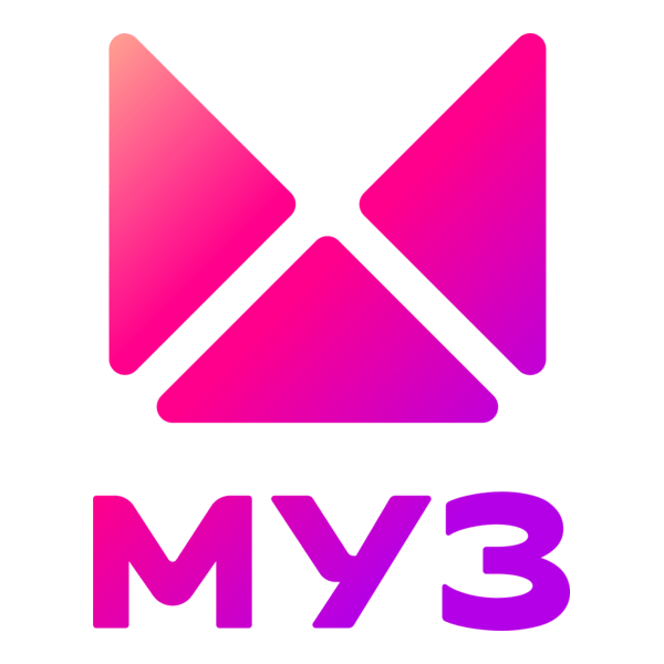 МУЗ ТВ