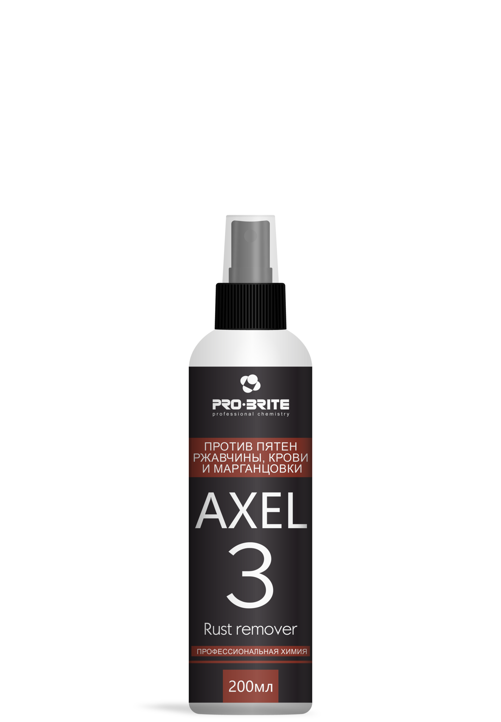 Axel-3 Rust Remover Средство против пятен ржавчины, марганцовки и крови PROB-RITE ПроБрайт Кемерово CleanBOX Клинбокс, Профессиональная химия для Клинннга Кемерово, Новокузнецк, Профессиональные моющие средства Кемерово, Новокузнецк, Бытовая химия Кемерово, Новокузнецк Химия оптом Кемерово, Новокузнецк, Все для уборки Кемерово, Новокузнецк, Все для Клинига Кемерово, Новокузнецк, Грасс (Grass) Кемерово, Новокузнецк 