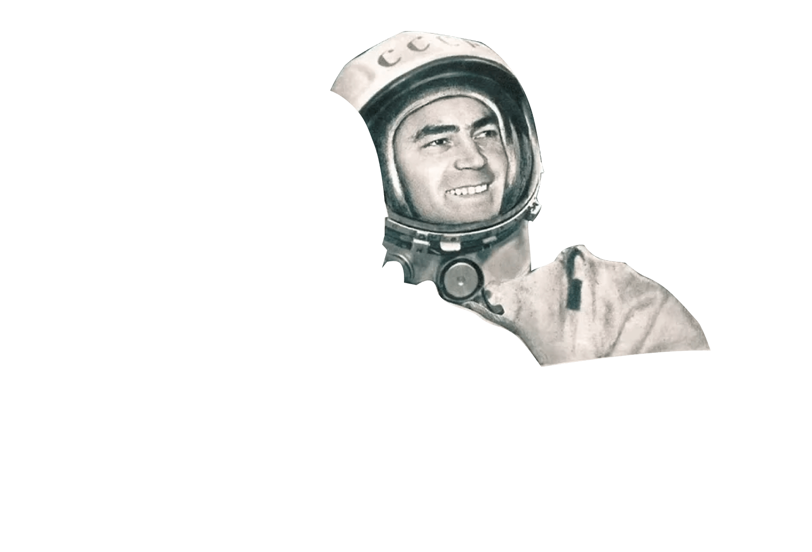 Космонавт Серегин. Плакат "Слава КПСС"