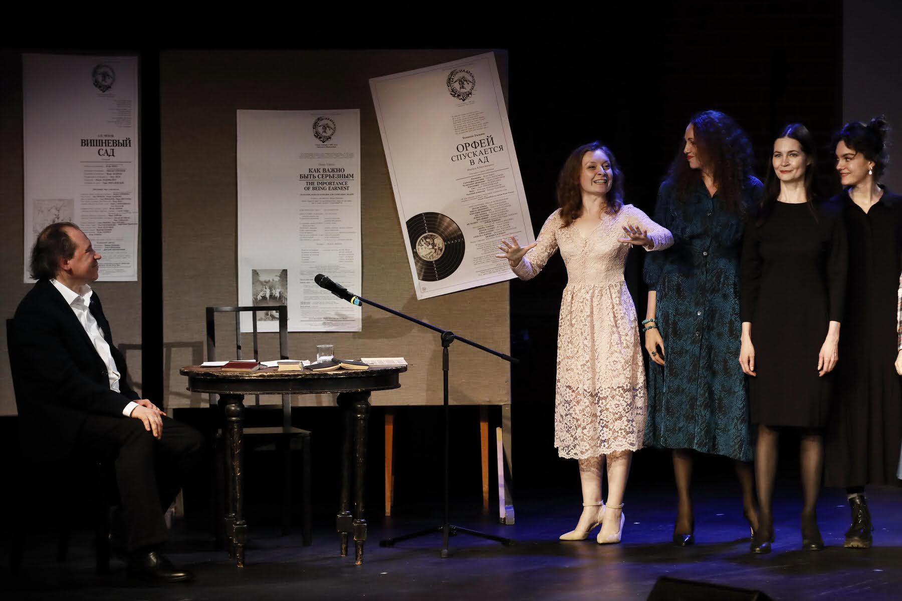 Творческий вечер Игоря Яцко 00001