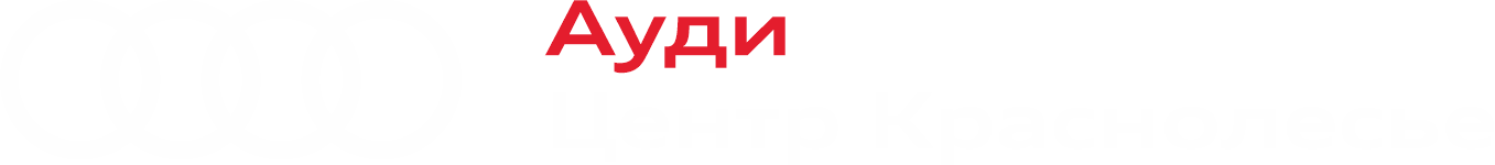  АЦ Космонавтов 