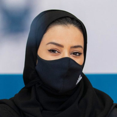 Photo of Dr. Shrooq Alsenan