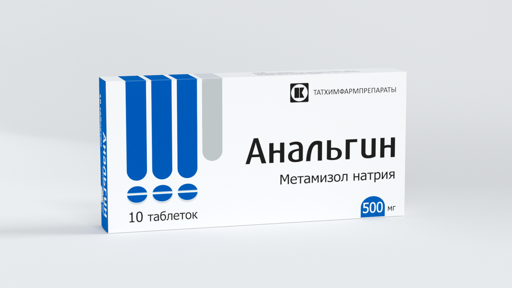 Препараты и лекарства с действующим веществом Метамизол натрия+Питофенон+Фенпивериния бромид