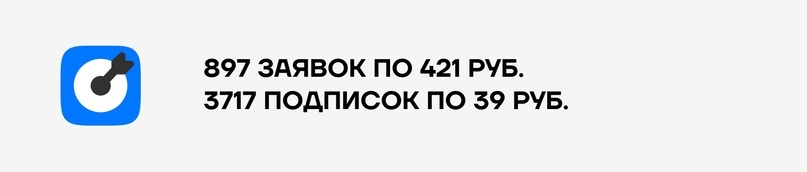 маркетинг недвижимости