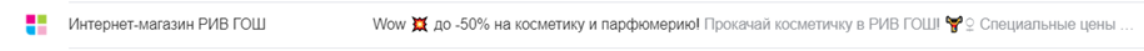 Screenshot_9