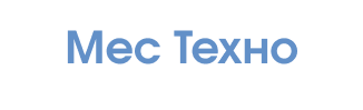 МЕС Техно